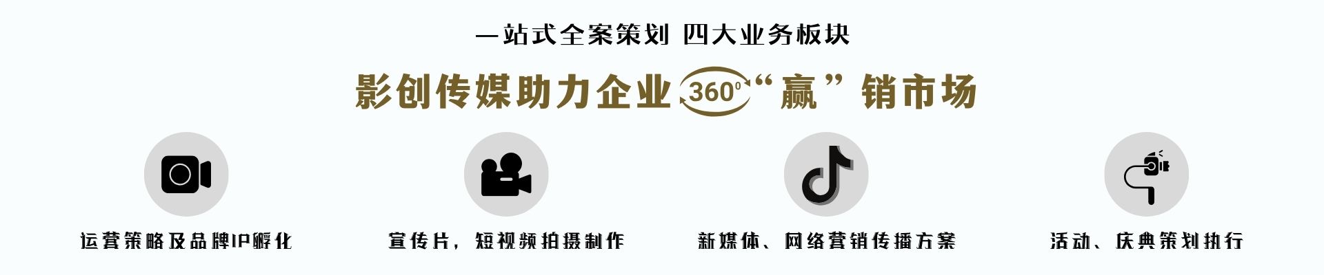 &#51;&#54;&#53;&#19978;&#24066;&#20844;&#21496;&#40;&#33521;&#22269;&#41;&#38598;&#22242;&#45;&#23448;&#26041;&#32593;&#31449;