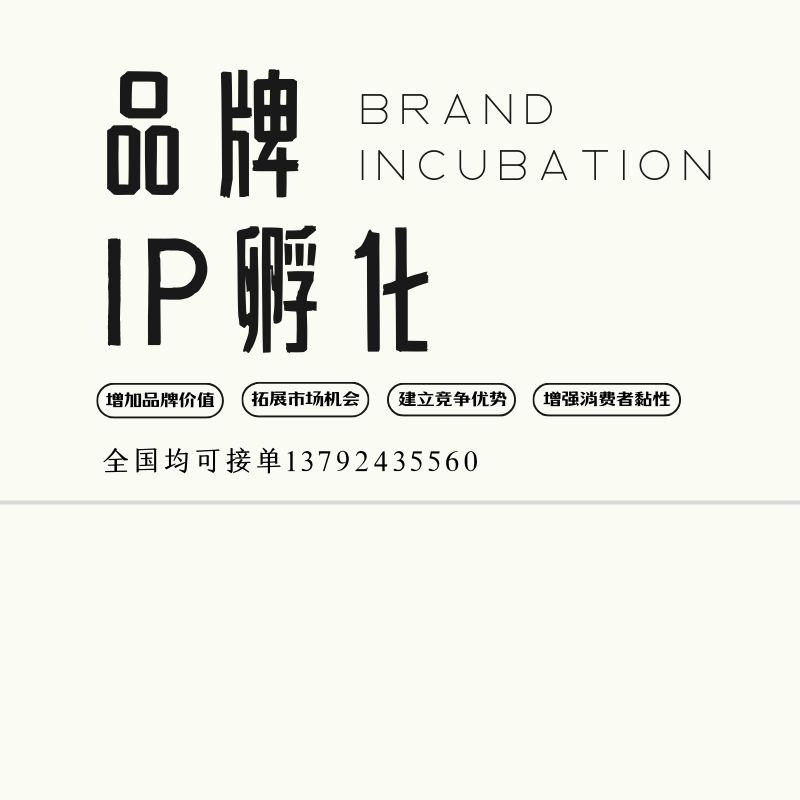 &#51;&#54;&#53;&#19978;&#24066;&#20844;&#21496;&#40;&#33521;&#22269;&#41;&#38598;&#22242;&#45;&#23448;&#26041;&#32593;&#31449;