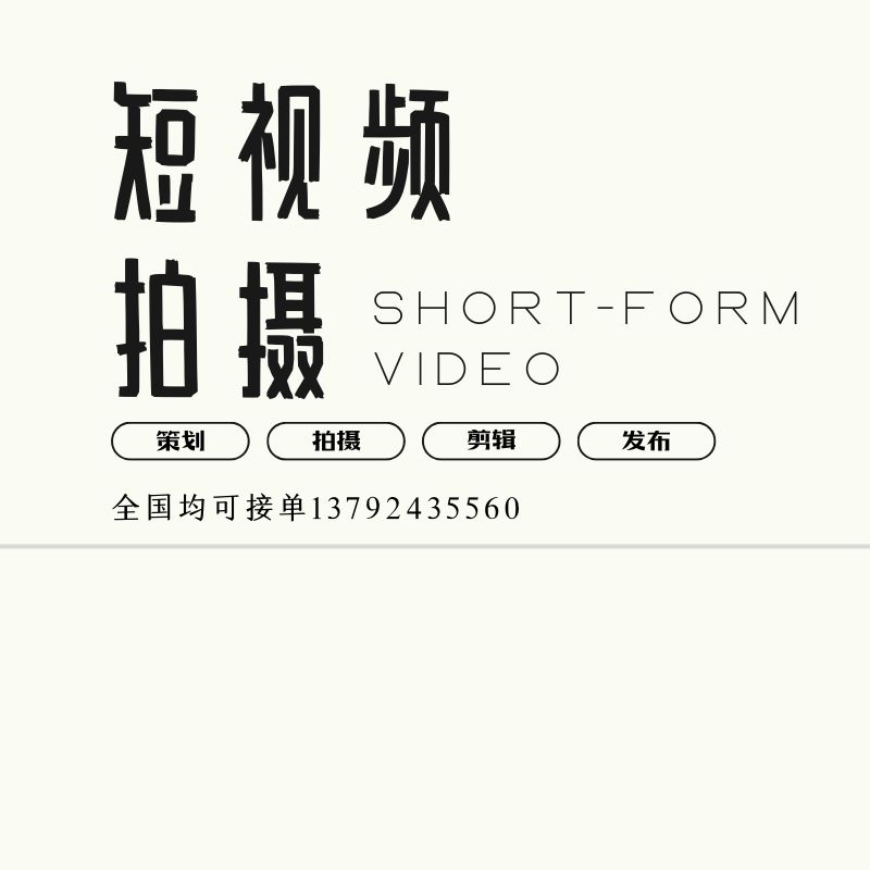 &#51;&#54;&#53;&#19978;&#24066;&#20844;&#21496;&#40;&#33521;&#22269;&#41;&#38598;&#22242;&#45;&#23448;&#26041;&#32593;&#31449;